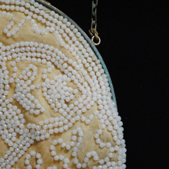 Vintage/Antique Beaded Satin Evening Purse with Unique Design - Picture 4 of 14